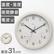 電波 夜間点灯 夜間停止秒針 温湿度計付き 掛け置き兼用時計(フォーレ 30RST-TH3L)
