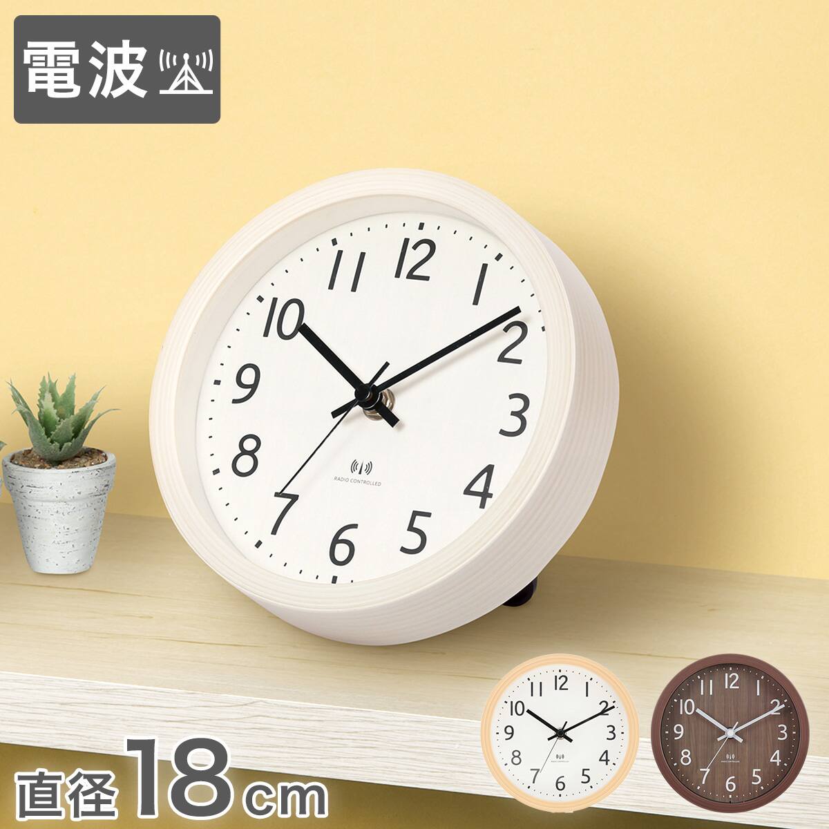 ニトリネット【公式】 家具・インテリア通販