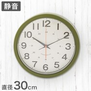 静音秒針掛け時計(シャオSW-GR)