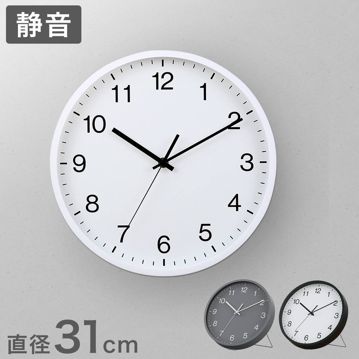 ニトリネット【公式】 家具・インテリア通販