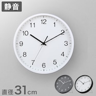 静音秒針 掛け置き兼用時計(SW 001TG)