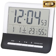 電波デジタル置き時計(001LT)【期間限定価格:11/26~1/5まで】