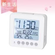 温湿度付き 電波デジタル置時計(003SL)【期間限定価格：4/6まで】