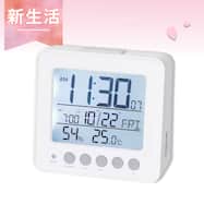 温湿度付き 電波デジタル置時計(003SL)