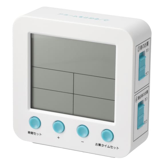 スライダー画像