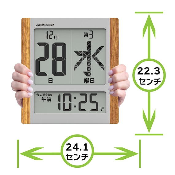 スライダー画像