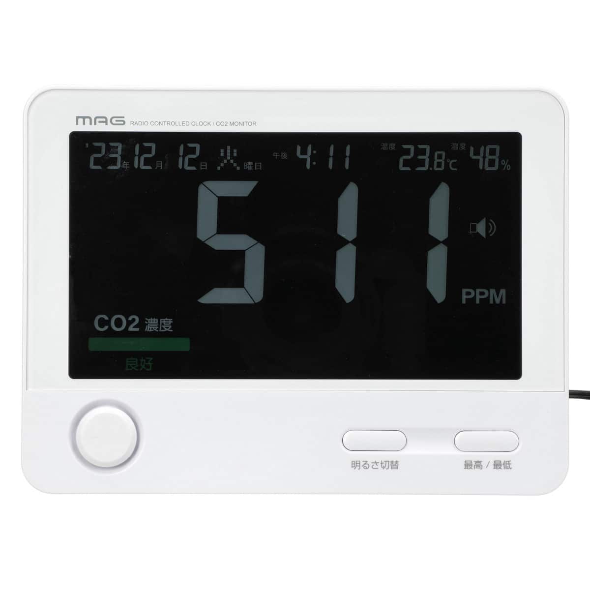 電波時計付きCO2モニター アトモス(TH-111 ホワイト） | ニトリネット