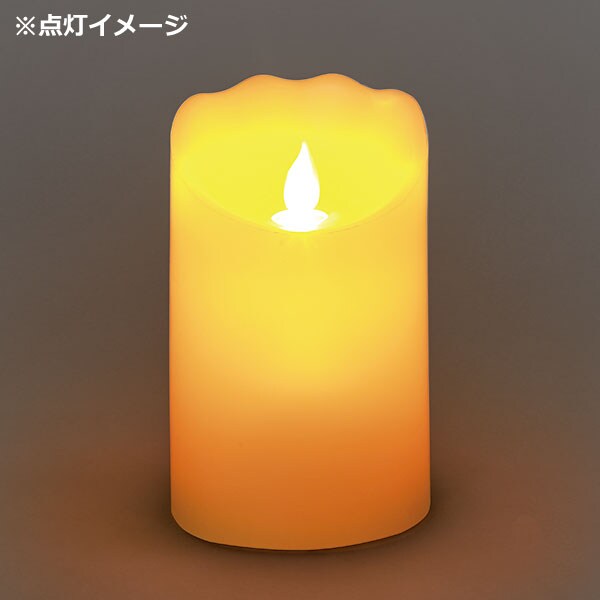 揺れるledキャンドル S 通販 ニトリネット 公式 家具 インテリア通販 揺れるledキャンドル S 通販 ニトリネット 公式 家具 インテリア通販