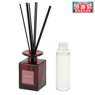 アロマディフューザー(ジョージ 120ml)【期間限定価格：8/6～9/24まで】