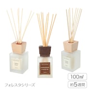 アロマディフューザー(フォレスタ 100ml)