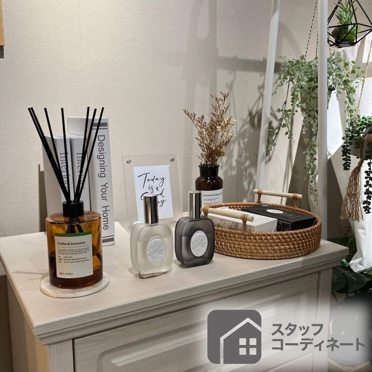 ルームスプレー(フラワーウォーク フローラルムスク 50mL) | ニトリ