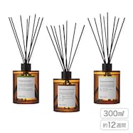 アロマディフューザー(ボッティリア 300mL BT01)