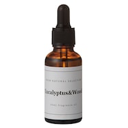 アロマオイル(ボッティリア 30mL BT01)