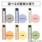 お香 香立て付き(沈香) 3枚目画像