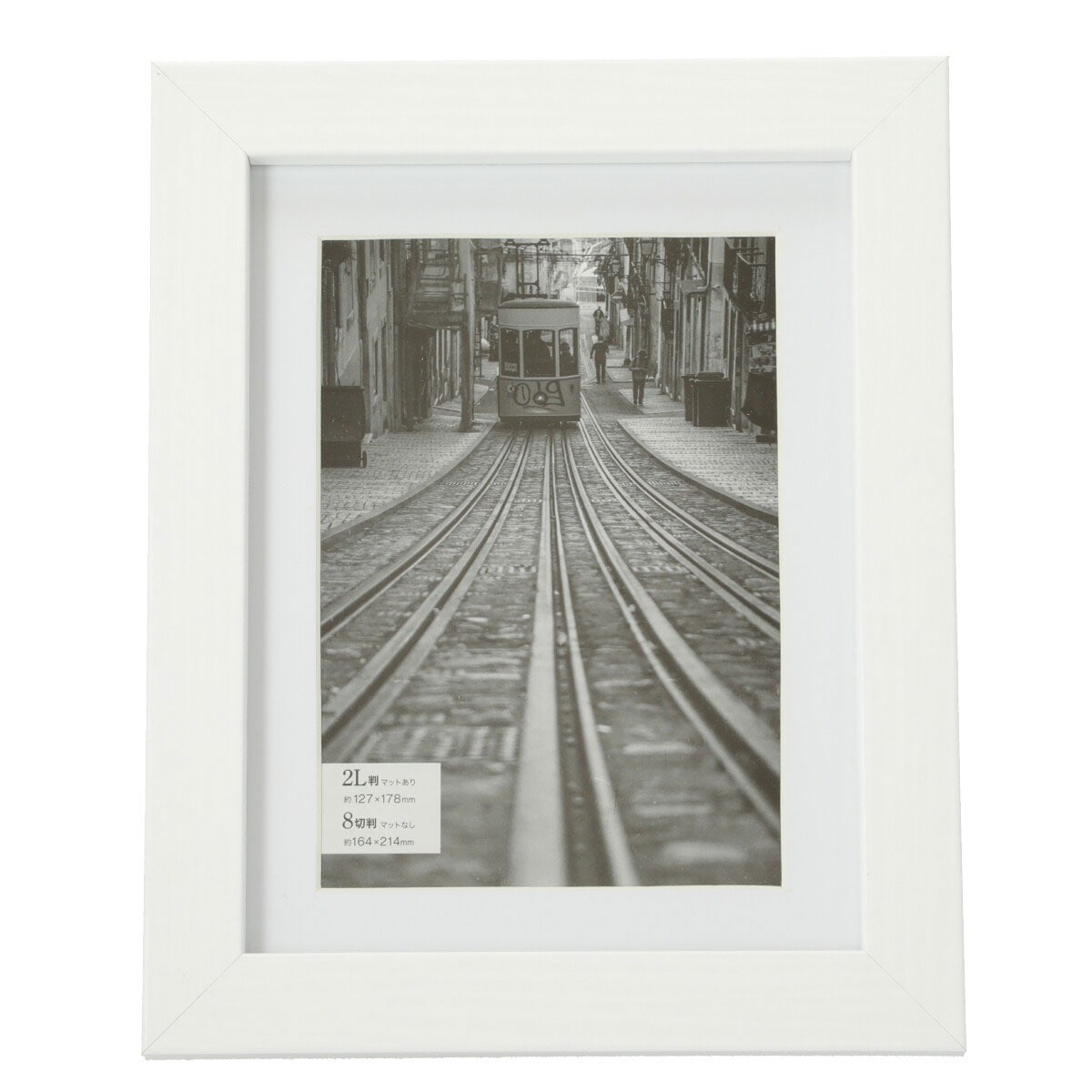 フォトフレーム Nアルブル2 2l Wh 通販 ニトリネット 公式 家具 インテリア通販 フォトフレーム Nアルブル2 2l Wh 通販 ニトリネット 公式 家具 インテリア通販