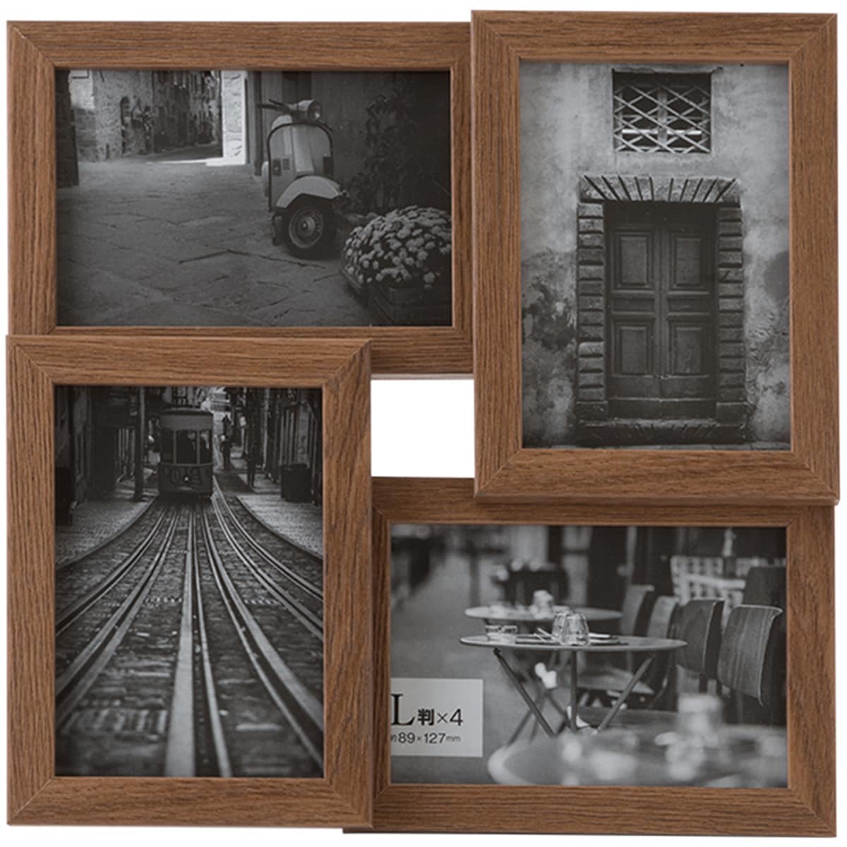 フォトフレーム Nアルブルクアトロ ミドルブラウン 通販 ニトリネット 公式 家具 インテリア通販 フォトフレーム Nアルブルクアトロ ミドルブラウン 通販 ニトリネット 公式 家具 インテリア通販