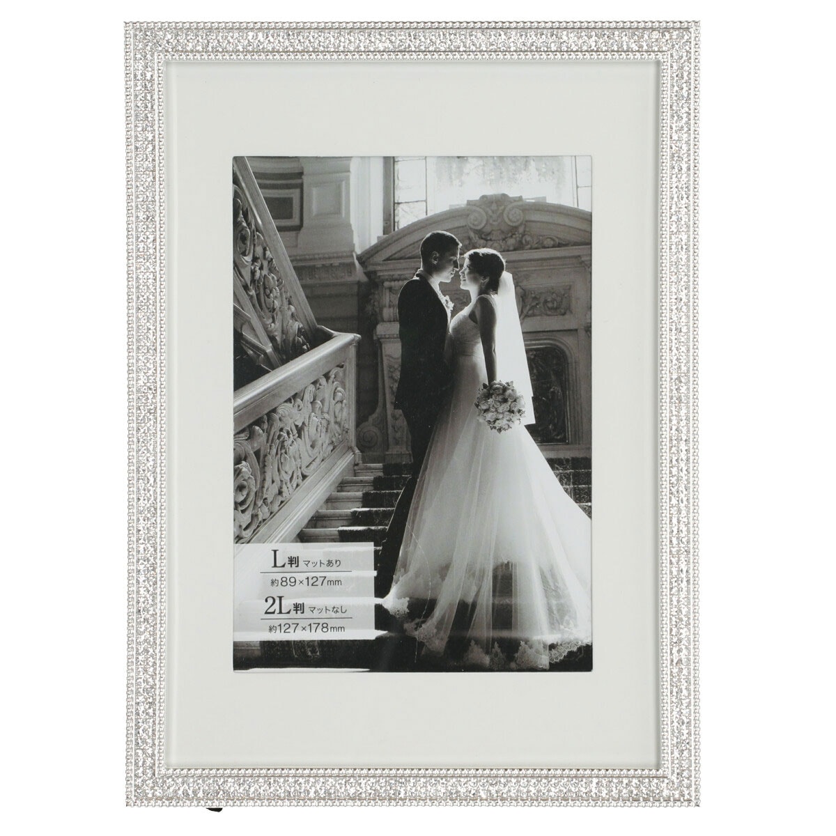 白4x6ラインストーン樹脂額縁ディスプレイ結婚式の写真子供彫刻フォトフレーム 超格安価格