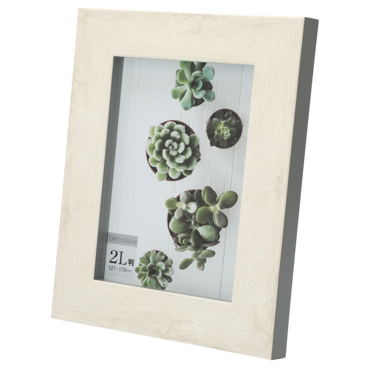 フォトフレーム 写真立て 値下げの検索結果 ニトリネット 公式 家具 インテリア通販