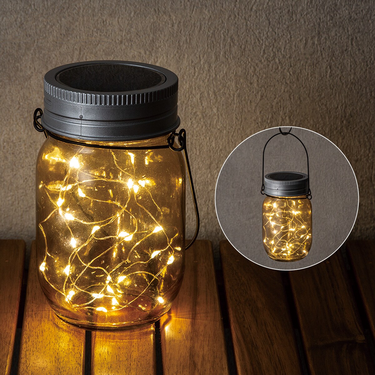 ソーラーライト キラキラポット(C01ST) | ニトリネット【公式】 家具