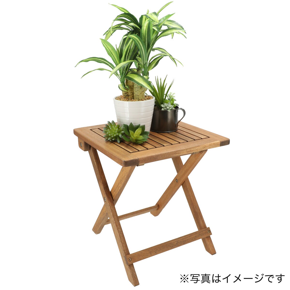 木製折りたたみプランター台 Ott通販 ニトリネット 公式 家具 インテリア通販