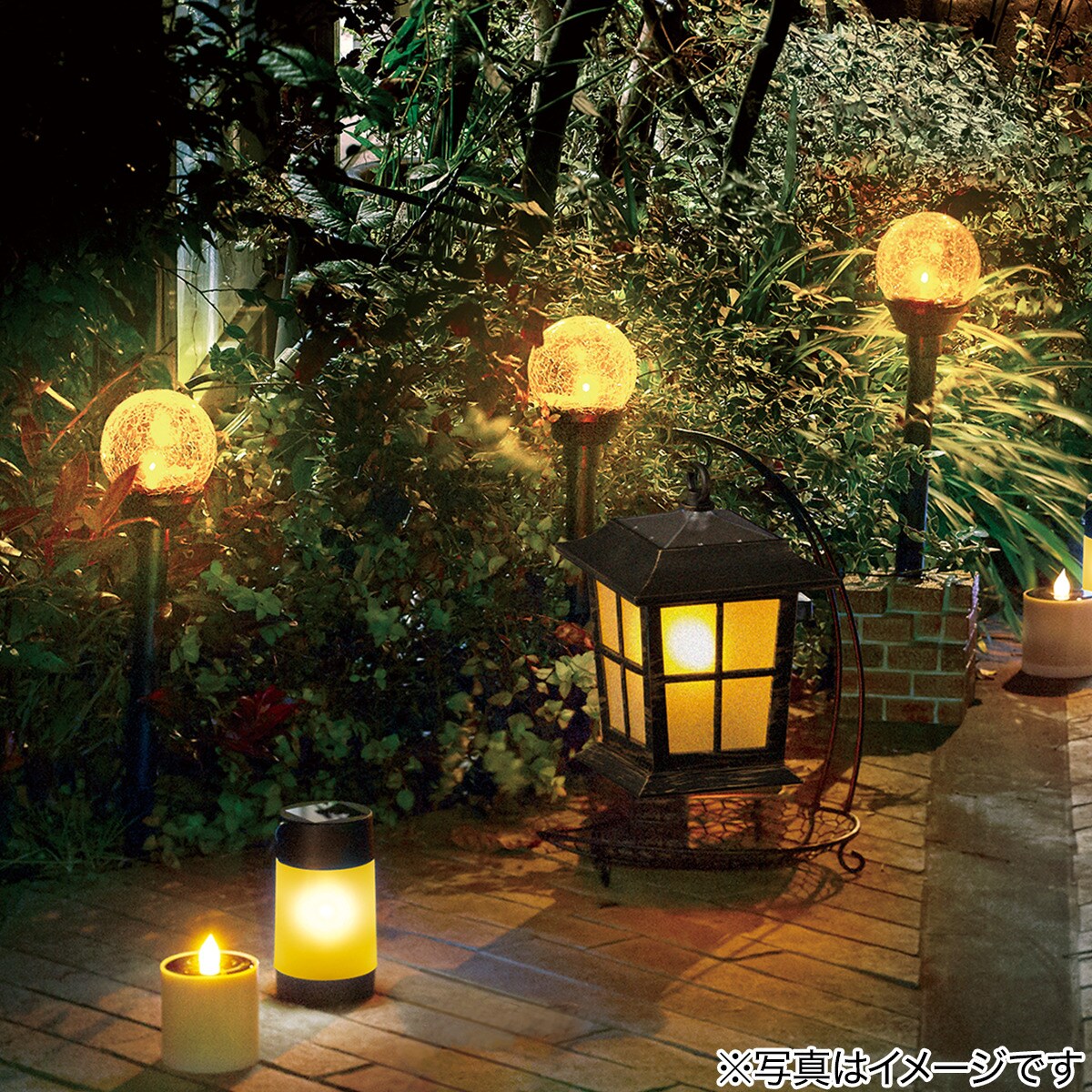 Ledソーラーライト ガラスボールl Ihg 通販 ニトリネット 公式 家具 インテリア通販 Ledソーラーライト ガラスボールl Ihg 通販 ニトリネット 公式 家具 インテリア通販