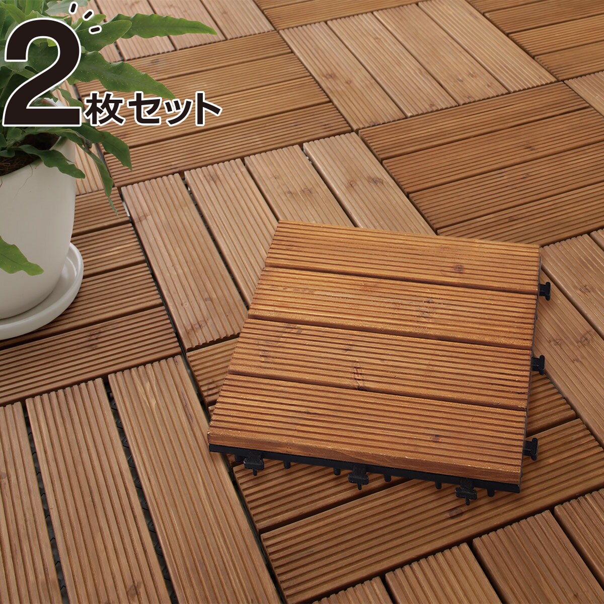 ウッドパネルの人気おすすめランキング10選 壁用ウオールパネルも セレクト Gooランキング ウッドパネルの人気おすすめランキング10選 壁用ウオールパネルも セレクト Gooランキング