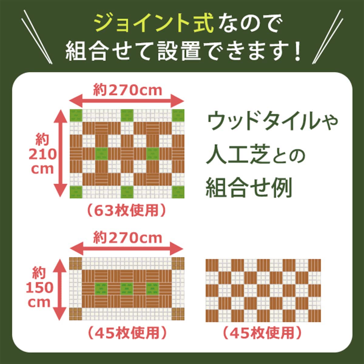 ジョイント磁器タイル(アンティークホワイト NTS)通販 | ニトリネット【公式】 家具・インテリア通販
