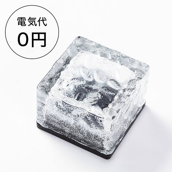 ソーラーライト(ガラスブロック S01ST) 2枚目画像