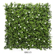 フェイクグリーン フェンス アプテニア(50cm)