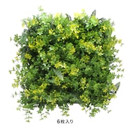 フェイクグリーン フェンス スプリング(50cm)