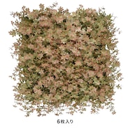 フェイクグリーン フェンス アマチャヅル(50cm)