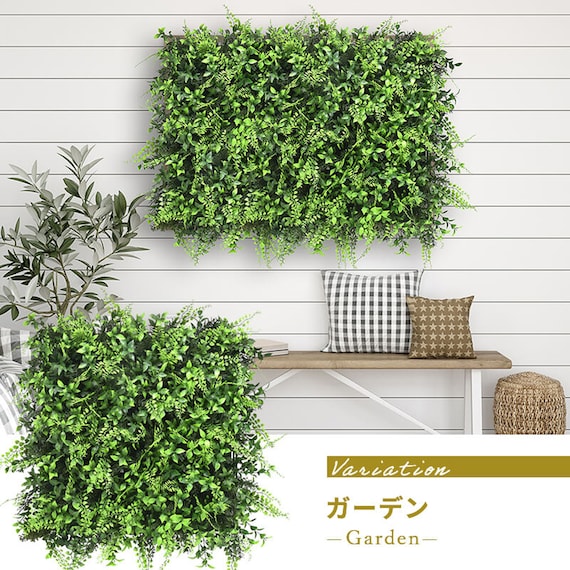 フェイクグリーン フェンス ガーデン 50cm(12枚入り) 4枚目画像