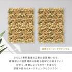 フェイクグリーン フェンス ガーデン 50cm(12枚入り) 10枚目画像