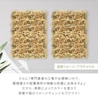 フェイクグリーン フェンス ガーデン 50cm(12枚入り) 10枚目画像