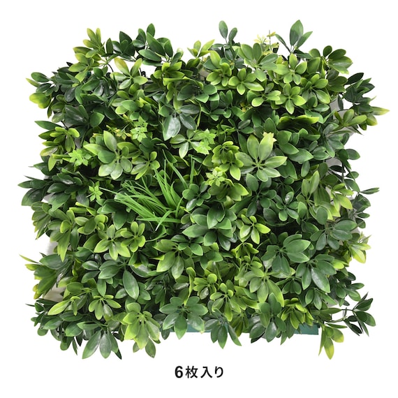 フェイクグリーン フェンス ドリーム 50cm(6枚入り) 1枚目画像