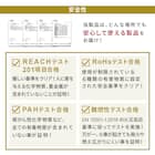 フェイクグリーン フェンス ドリーム 50cm(6枚入り) 13枚目画像