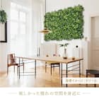 フェイクグリーン フェンス ドリーム 50cm(6枚入り) 16枚目画像