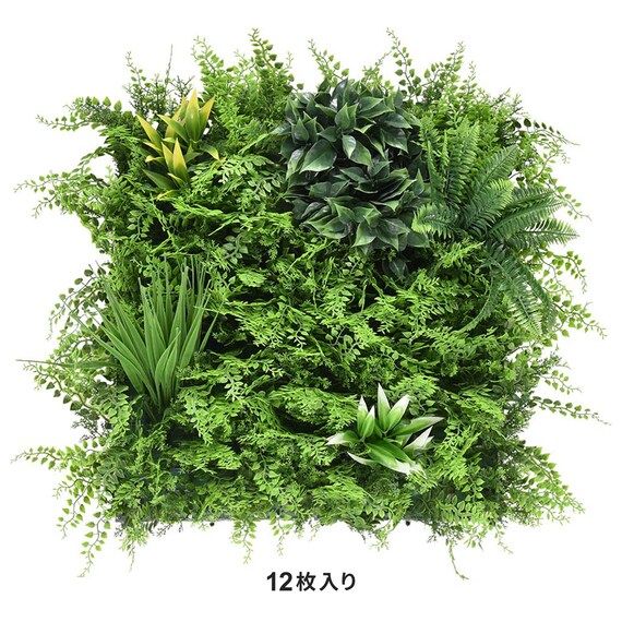 グリーンフェンス ミックスシダ 50cm(12枚入り) 1枚目画像