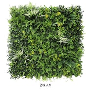 フェイクグリーン フェンス マジック(100cm)