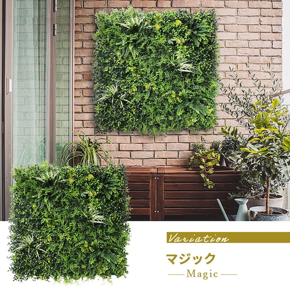 グリーンフェンス マジック 100cm(4枚入り) 4枚目画像