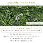 グリーンフェンス マジック 100cm(4枚入り) 5枚目画像