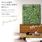 グリーンフェンス マジック 100cm(4枚入り) 7枚目画像