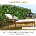 グリーンフェンス マジック 100cm(4枚入り) 8枚目画像