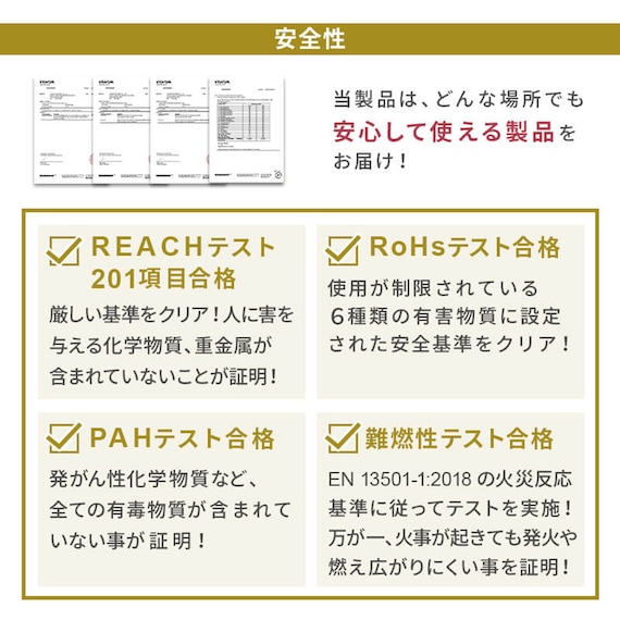 グリーンフェンス マジック 100cm(4枚入り) 13枚目画像