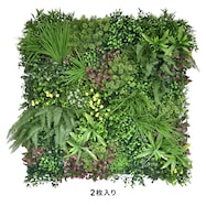 フェイクグリーン フェンス ワンダーランド(100cm)