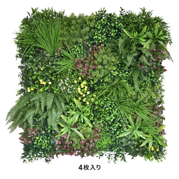 フェイクグリーン フェンス ワンダーランド 100cm(4枚入り) 1枚目画像