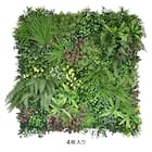 フェイクグリーン フェンス ワンダーランド 100cm(4枚入り) 1枚目画像