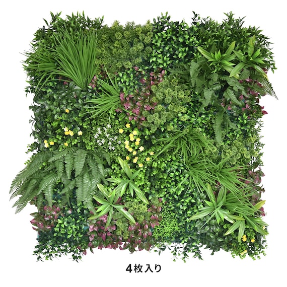 フェイクグリーン フェンス ワンダーランド 100cm(4枚入り) 1枚目画像