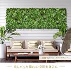 フェイクグリーン フェンス ワンダーランド 100cm(4枚入り) 16枚目画像