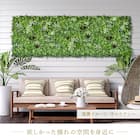 フェイクグリーン フェンス ワンダーランド 100cm(4枚入り) 16枚目画像